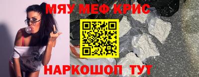 mdma Лесосибирск