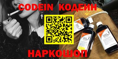 mdma Лесосибирск