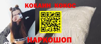 mdma Лесосибирск
