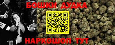 mdma Лесосибирск