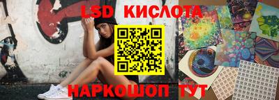mdma Лесосибирск