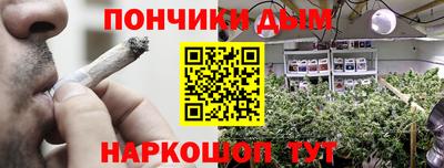 mdma Лесосибирск