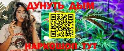mdma Лесосибирск