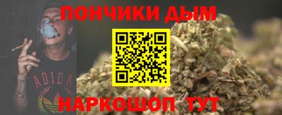 таблы Ликино-Дулёво