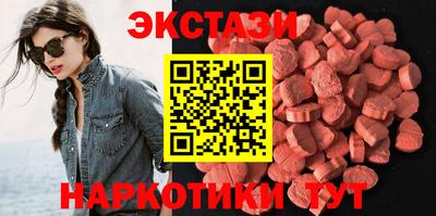 таблы Ликино-Дулёво