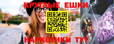 mdma Лесосибирск